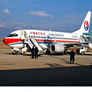重庆江北空运地址-当日到达,轻松快捷